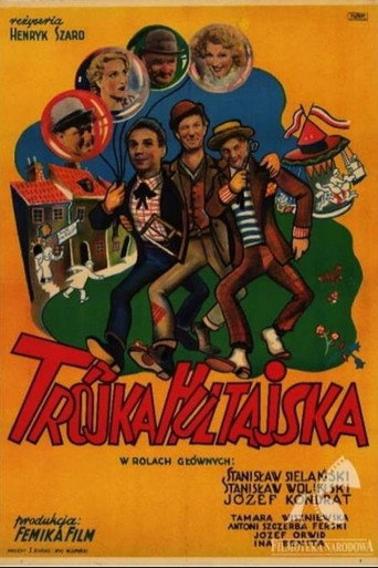 Okładka filmu Trójka hultajska