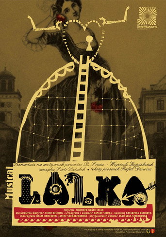 Okładka filmu Lalka