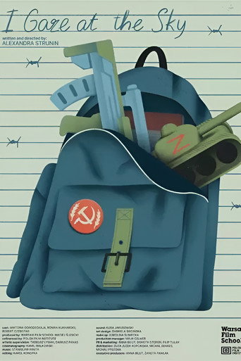 Okładka filmu Patrzę w niebo