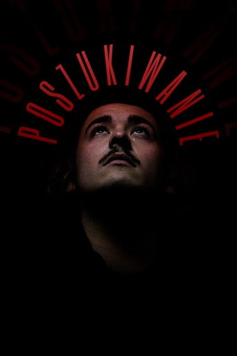 Okładka filmu Poszukiwanie
