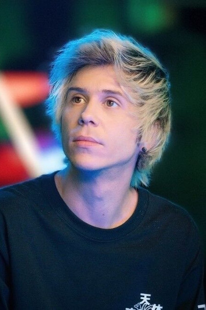 Zdjęcie El Rubius