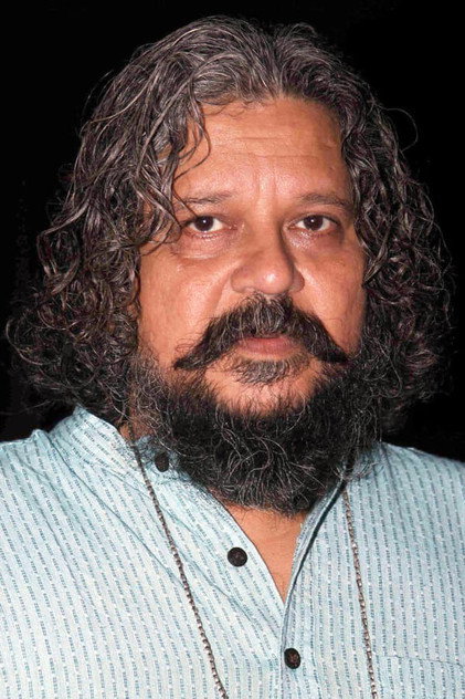 Zdjęcie Amole Gupte