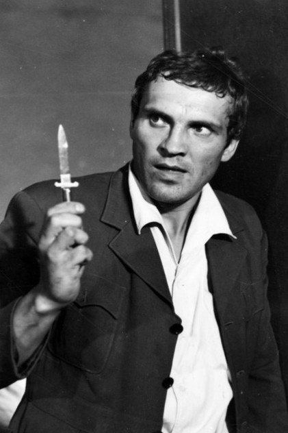 Zdjęcie Jacek Ryniewicz