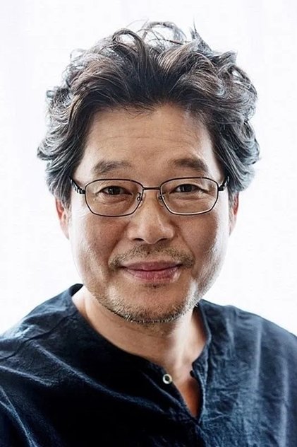 Zdjęcie 유재명