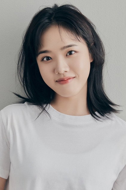 Zdjęcie 김향기