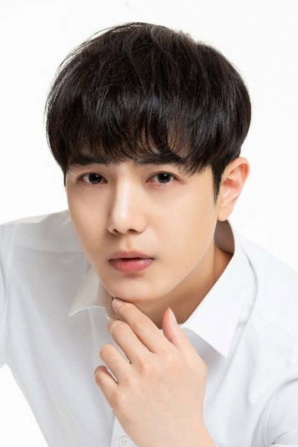 Zdjęcie 김시후
