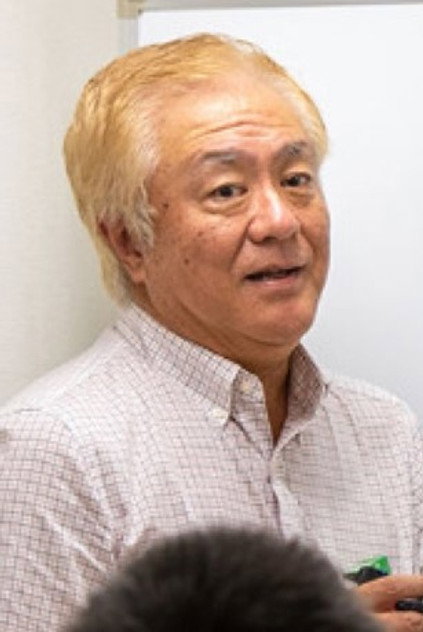 Zdjęcie 亀垣一