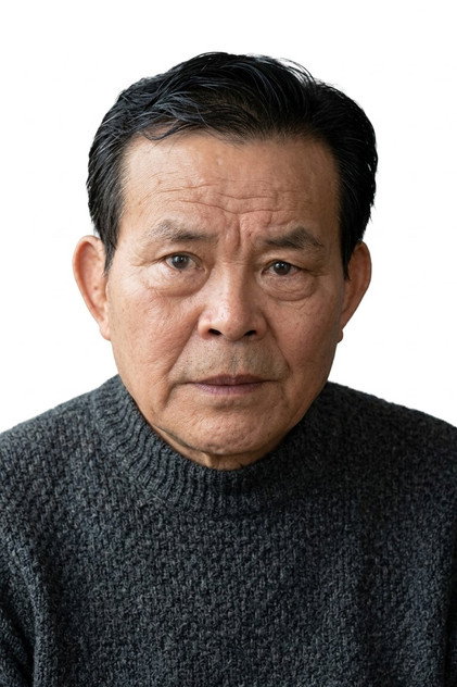 Zdjęcie 井川比佐志