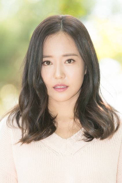 Zdjęcie 오산하