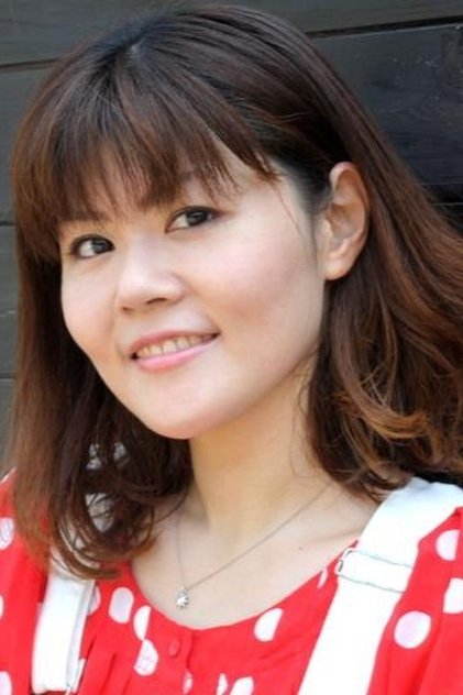 Zdjęcie Aoi Tada