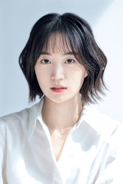 Zdjęcie Lee Ha-eun