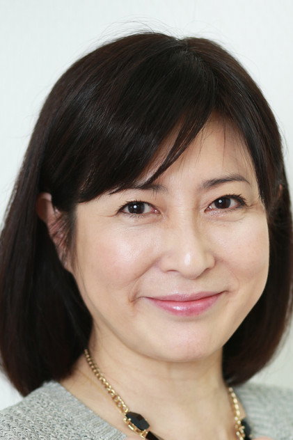 Zdjęcie 岡江久美子