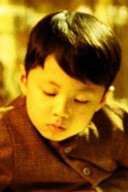 Zdjęcie 李泽