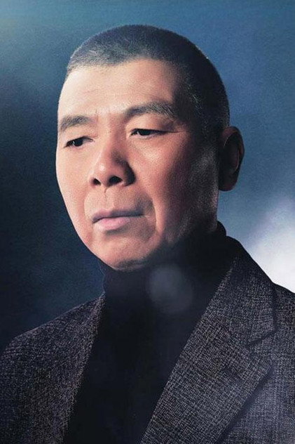 Zdjęcie 冯小刚