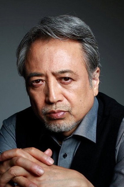 Zdjęcie 中村育二