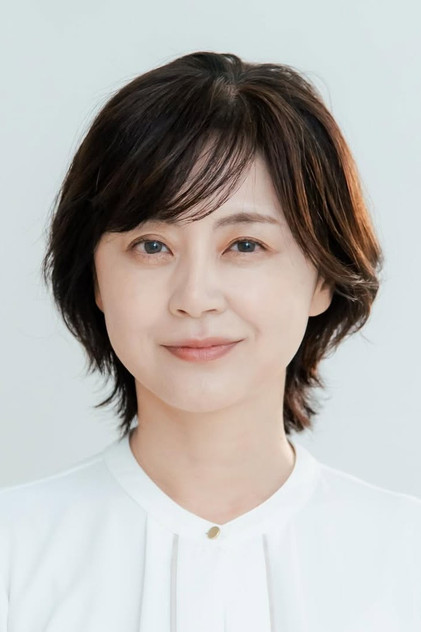 Zdjęcie 岩橋道子