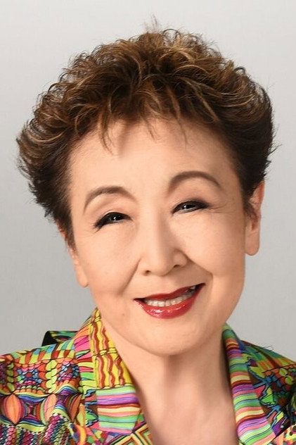 Zdjęcie 加藤登紀子
