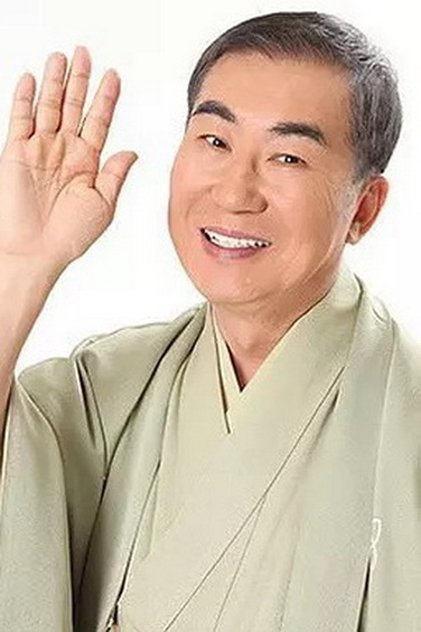 Zdjęcie Bunshi Katsura Vi