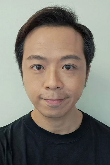 Zdjęcie 盧海鷹