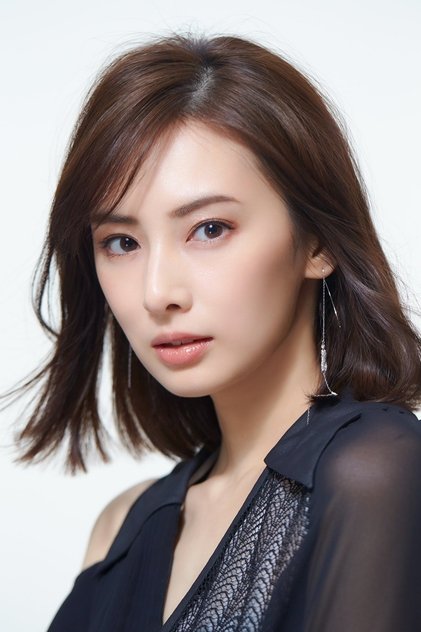 Zdjęcie 北川景子