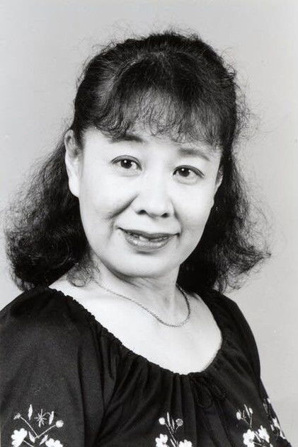 Zdjęcie 荘司美代子
