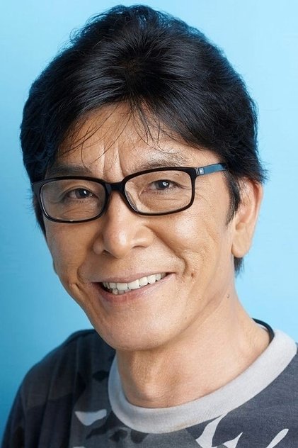 Zdjęcie 中田譲治