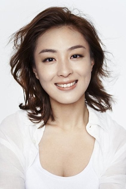 Zdjęcie Sarah Yan Li