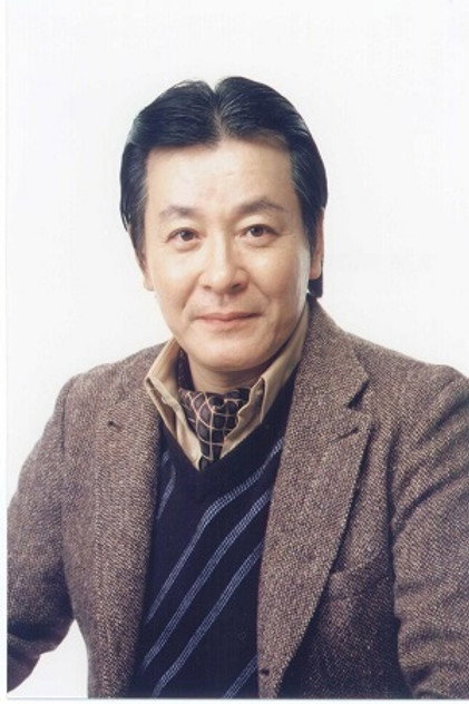 Zdjęcie 斉木しげる