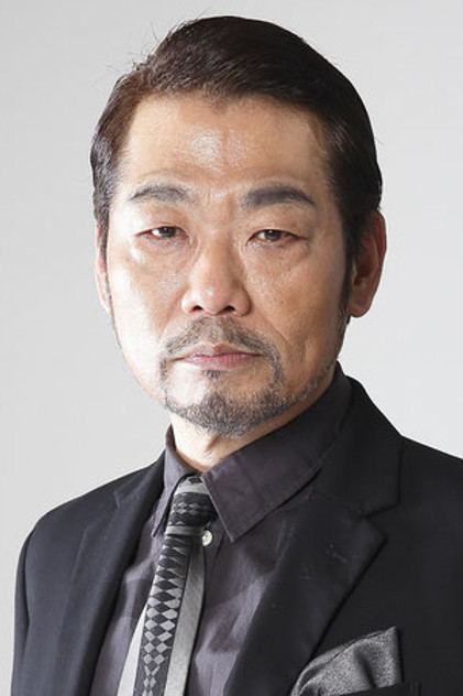 Zdjęcie 天田益男