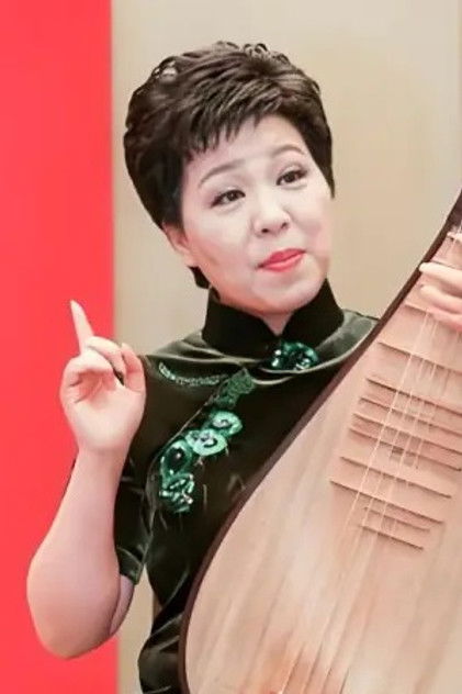 Zdjęcie 周红
