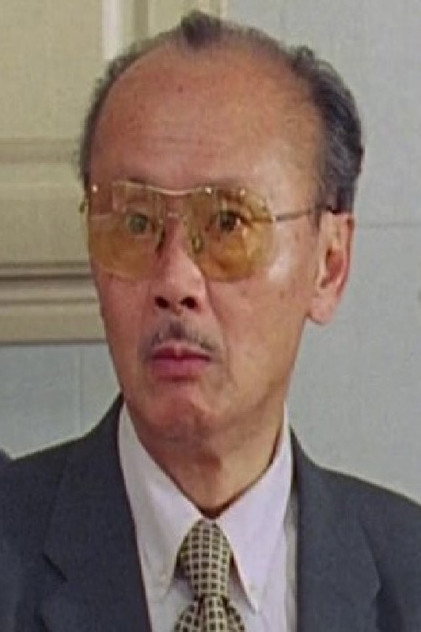 Zdjęcie 何子滿