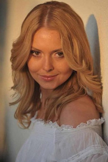 Zdjęcie Marzena Ziarek