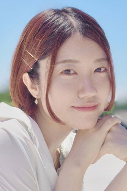 Zdjęcie 濱口綾乃