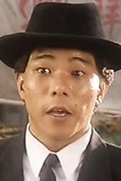 Zdjęcie 梁盛熊