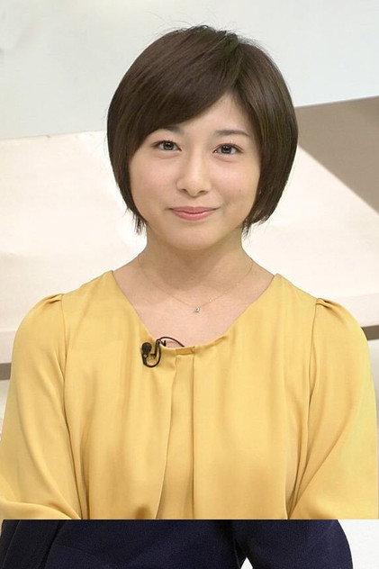 Zdjęcie Ichiki Rena