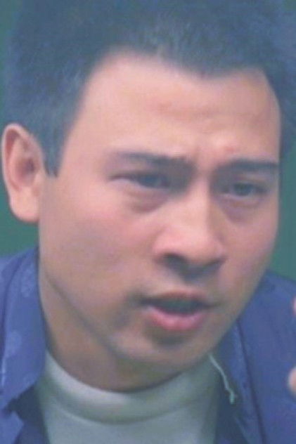 Zdjęcie 江浪