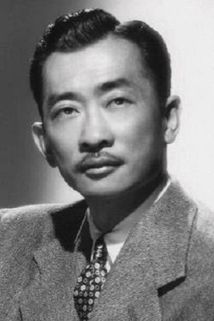 Zdjęcie Richard Loo