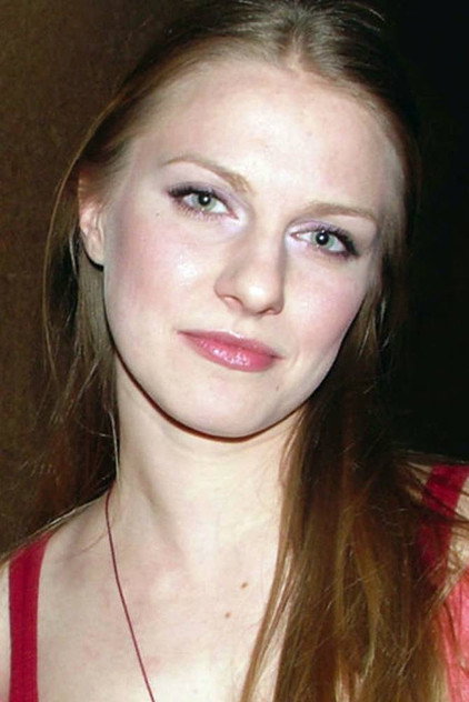 Zdjęcie Ана Сакић
