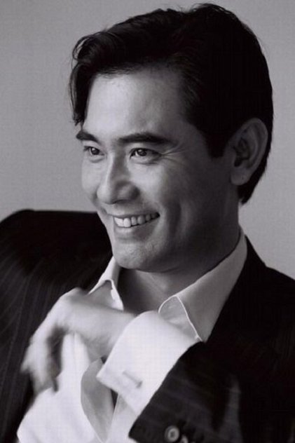 Zdjęcie 趙文瑄