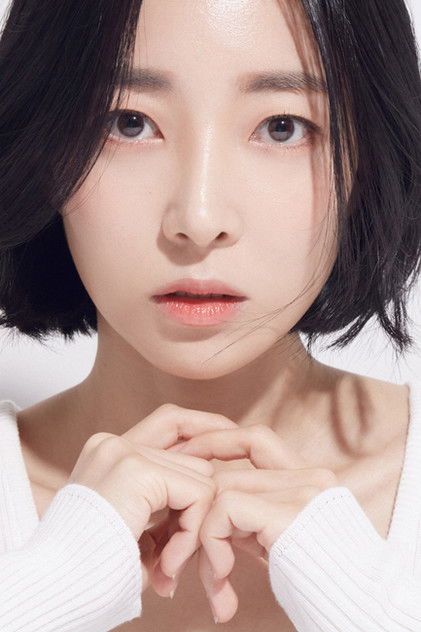 Zdjęcie 김그림