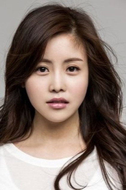Zdjęcie Yoo Min-chae