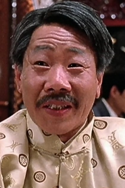 Zdjęcie 黃蝦