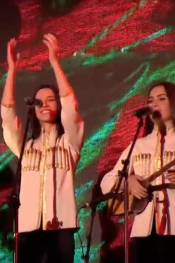 Wschód Kultury: „Lao Che” i „Trio Mandili”