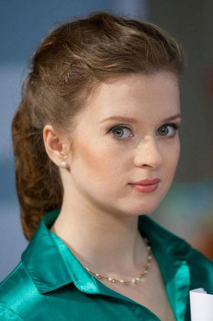 Zdjęcie Yekaterina Kopanova