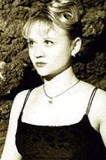 Zdjęcie Полина Воронова