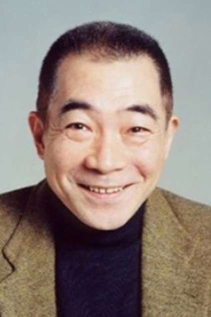 Zdjęcie 有福正志