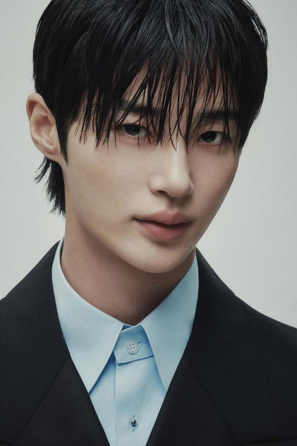 Zdjęcie 변우석