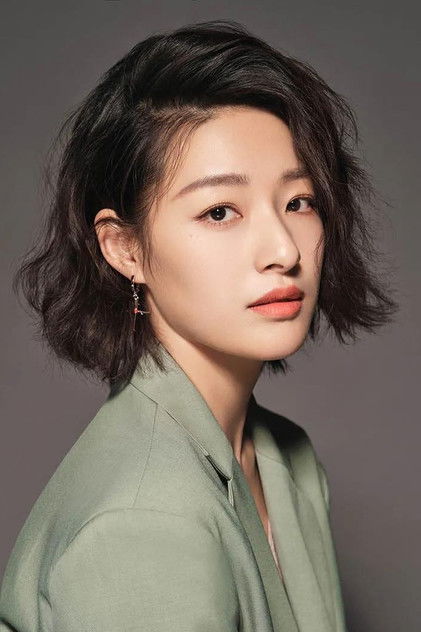 Zdjęcie 郎月婷