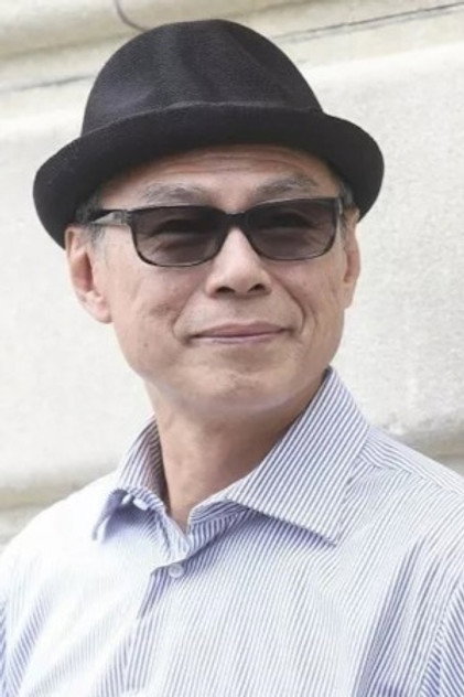 Zdjęcie 林嶺東