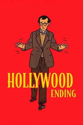 Koniec z Hollywood